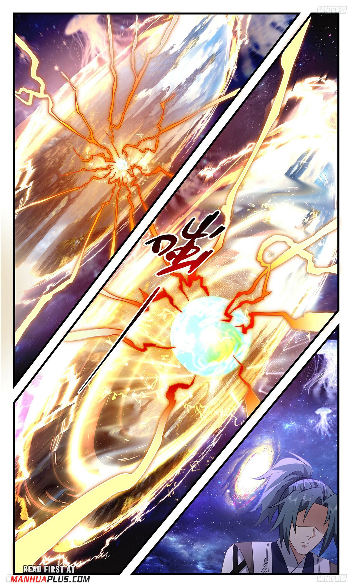 Martial Peak Chapter 3517 - 7
