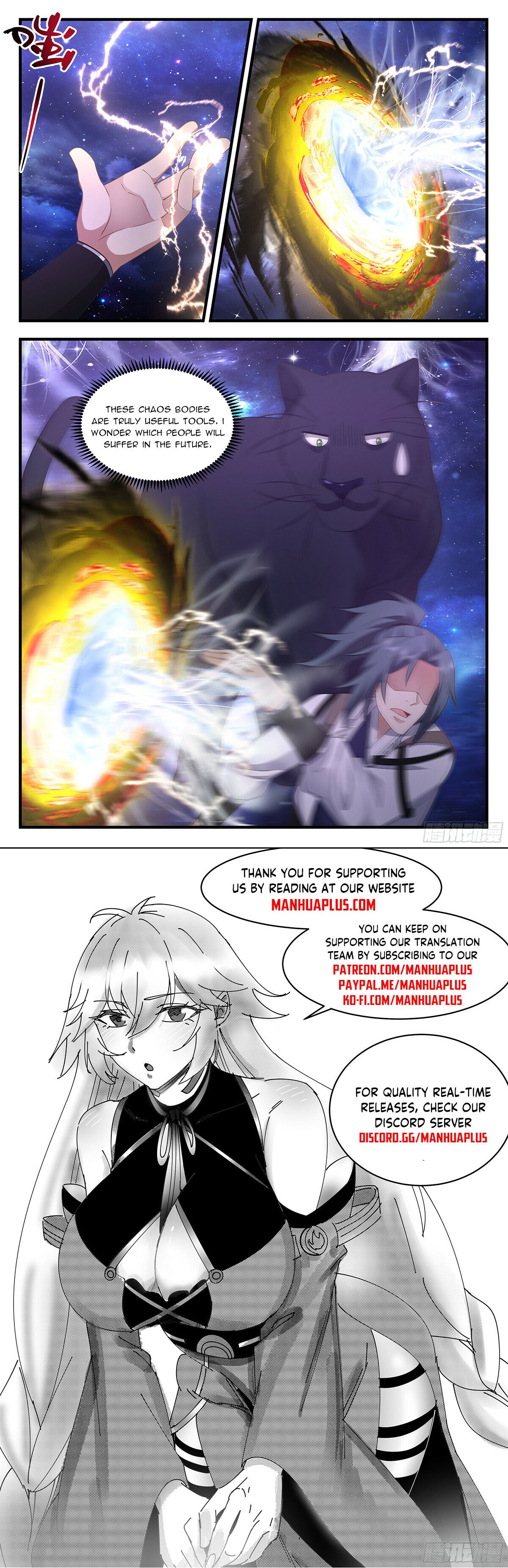 Martial Peak Chapter 3517 - 12
