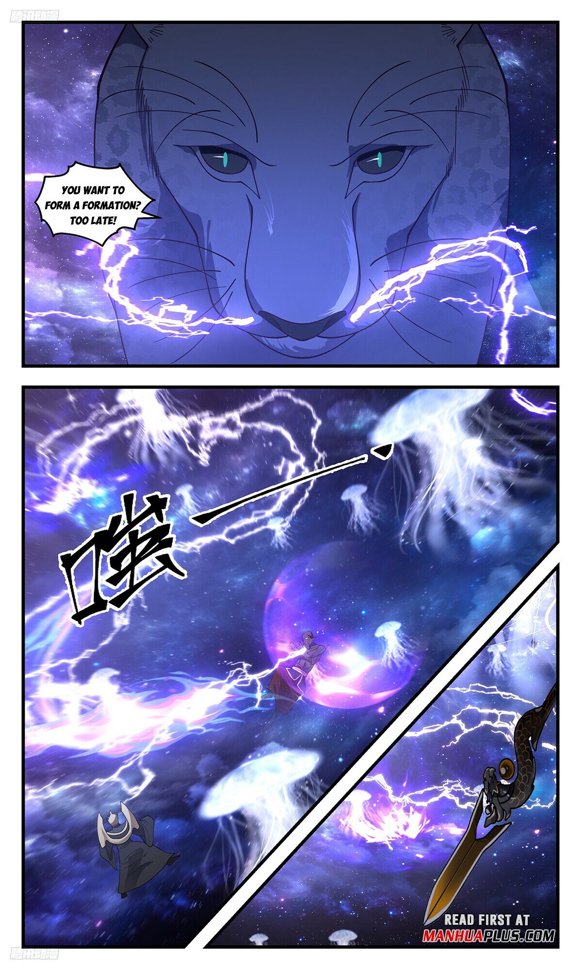 Martial Peak Chapter 3516 - 3