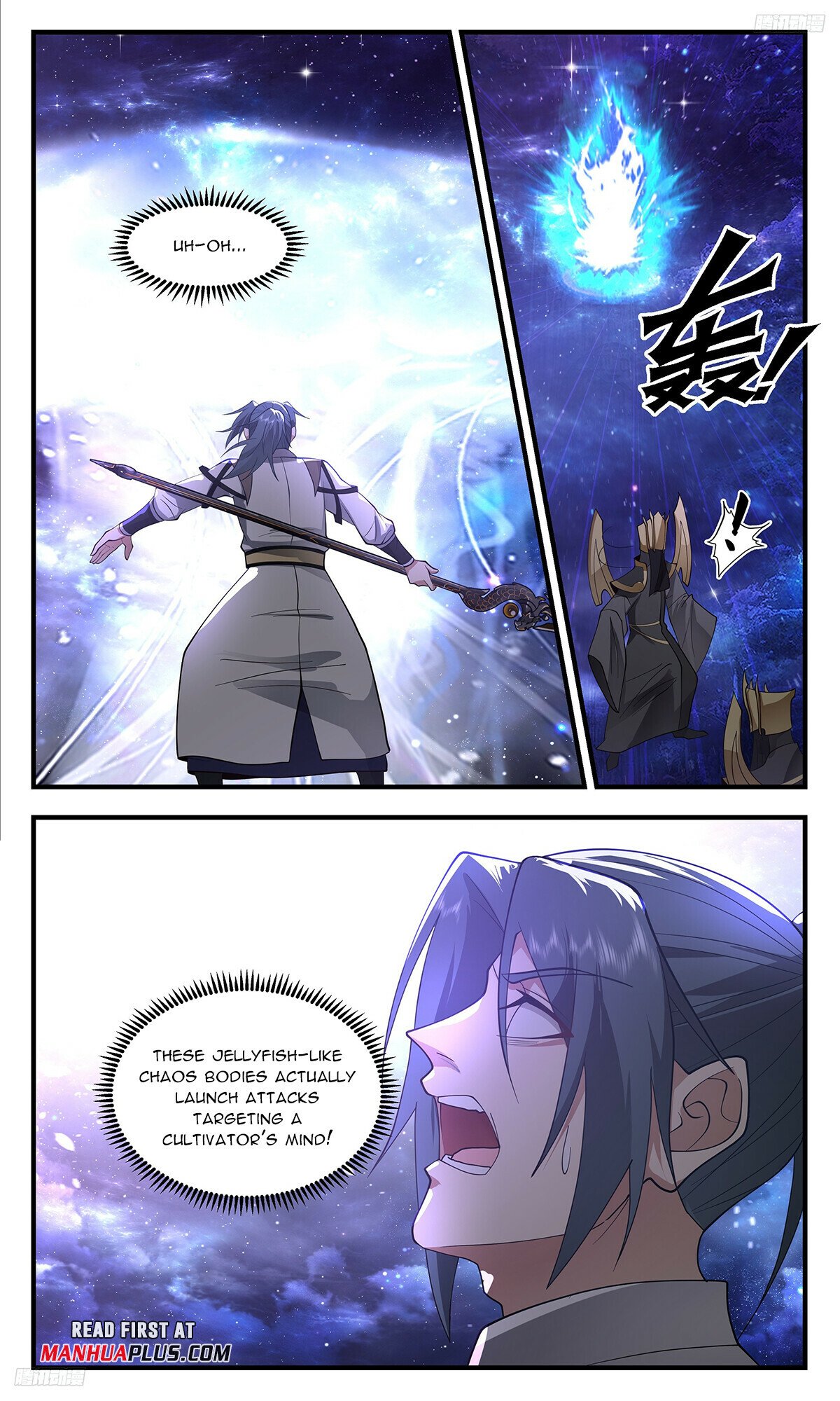 Martial Peak Chapter 3516 - 5