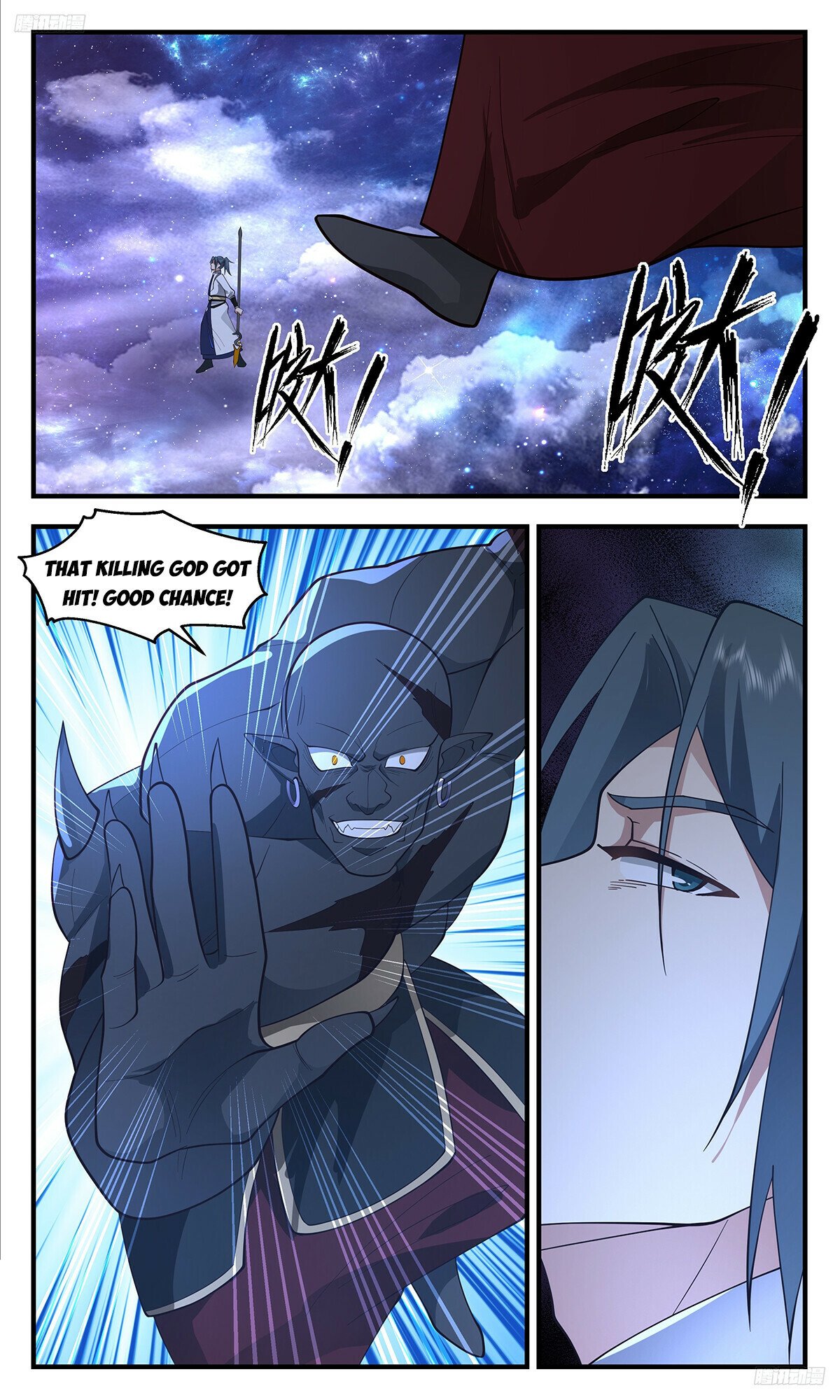 Martial Peak Chapter 3516 - 6