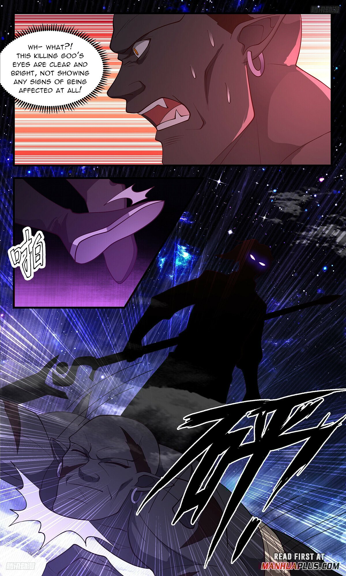 Martial Peak Chapter 3516 - 7