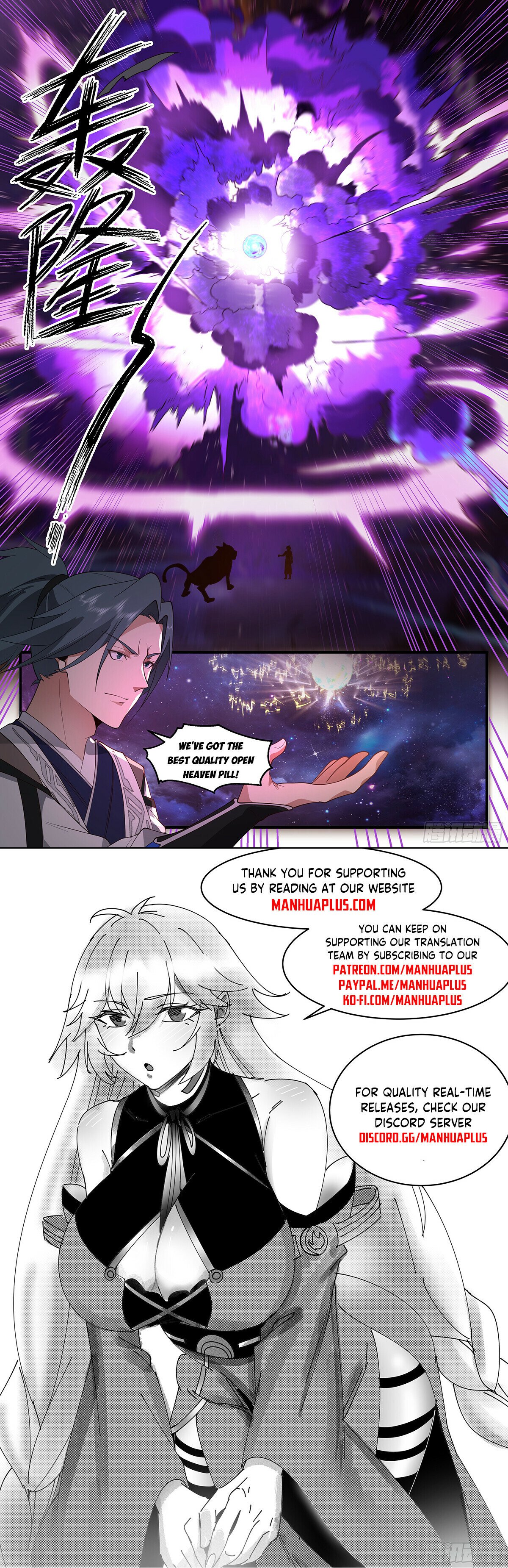 Martial Peak Chapter 3516 - 12