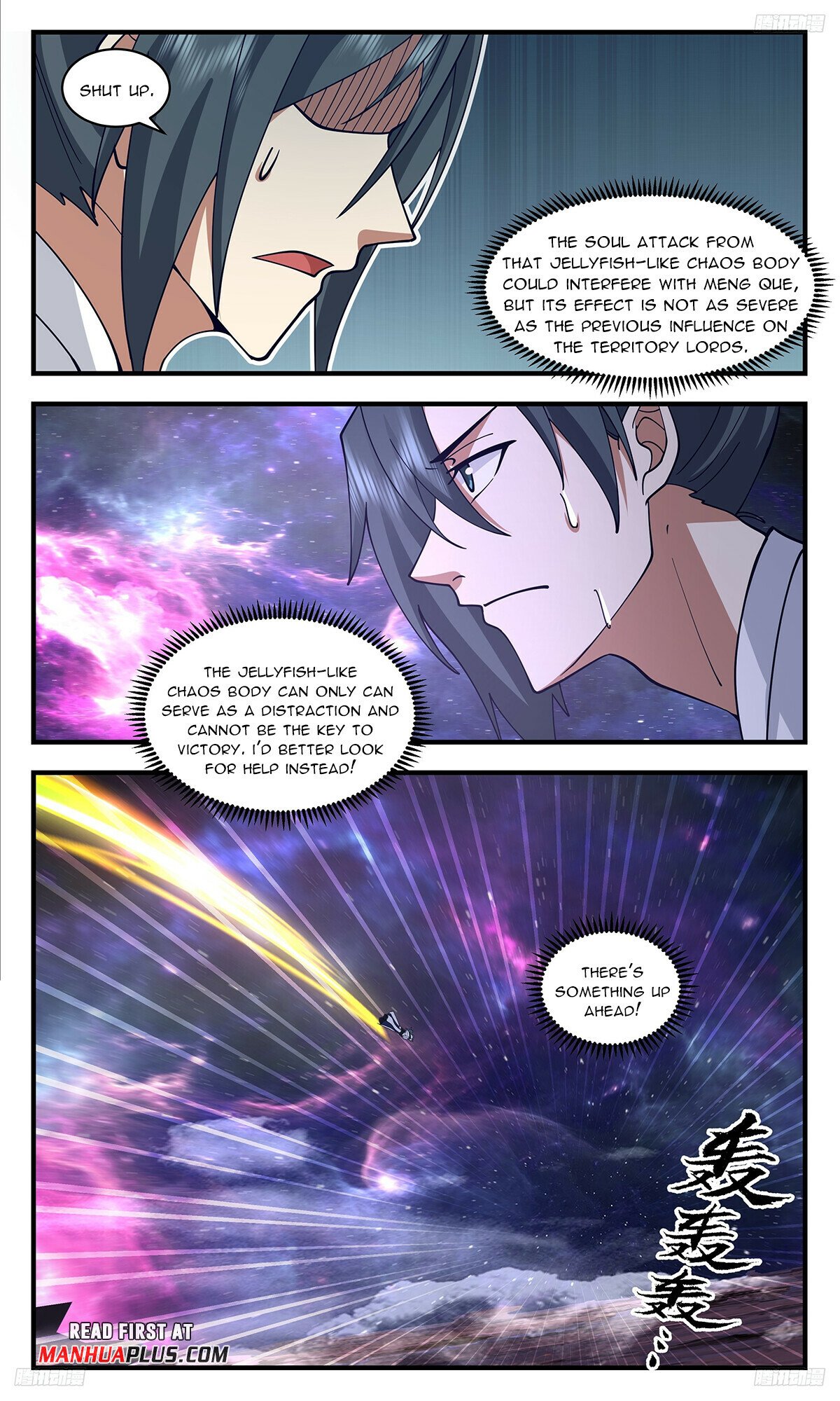Martial Peak Chapter 3520 - 7