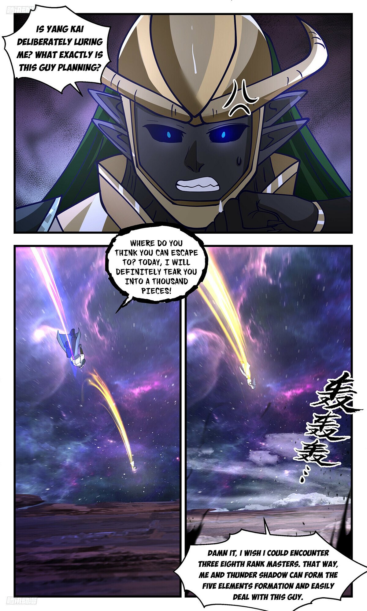 Martial Peak Chapter 3520 - 8