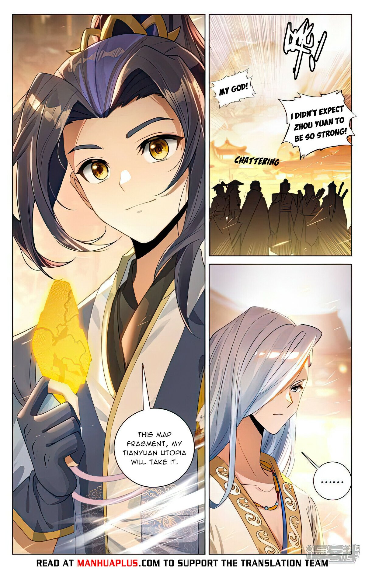Yuan Zun Chapter 520.5 - 2