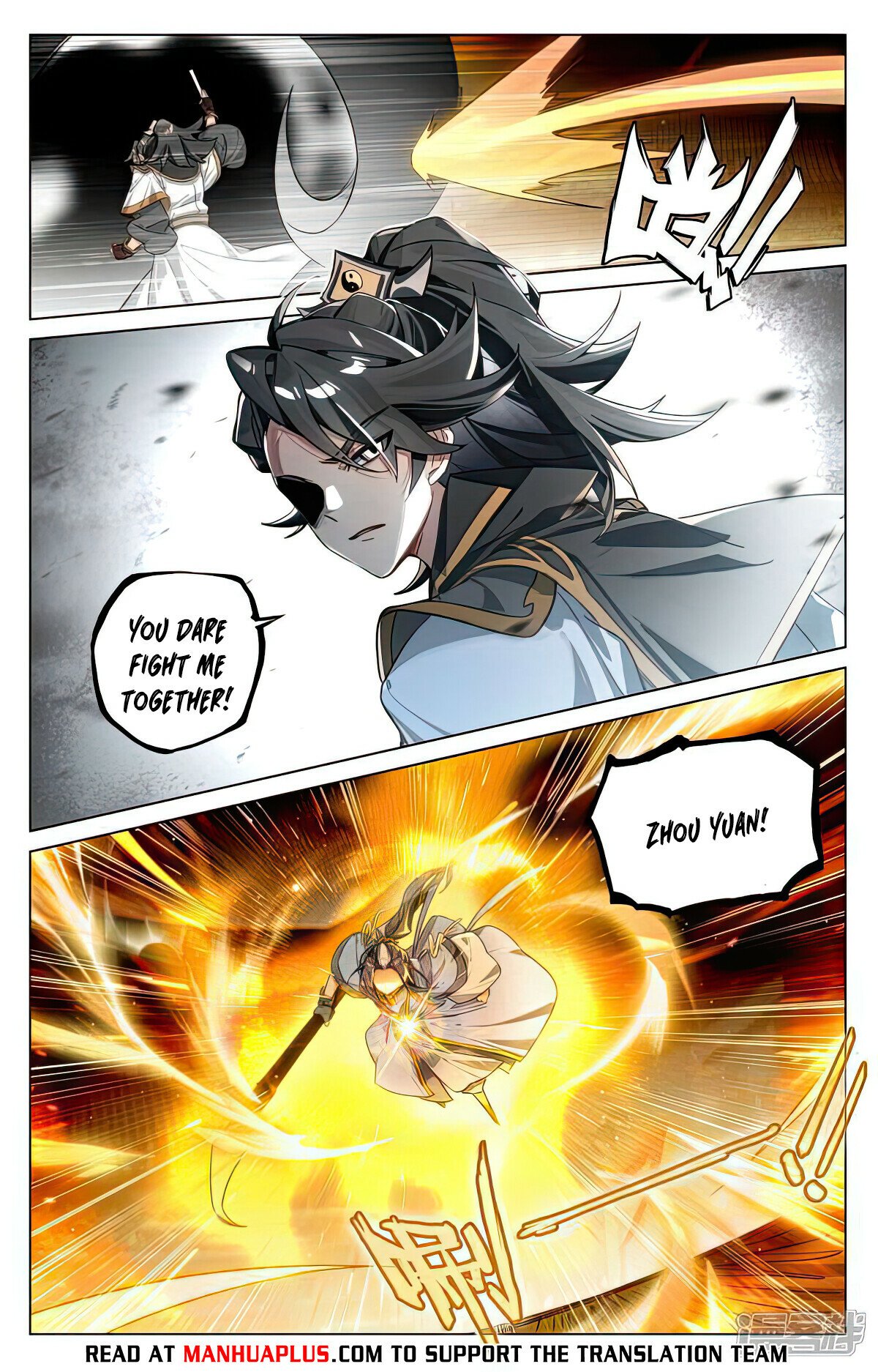 Yuan Zun Chapter 520.5 - 6