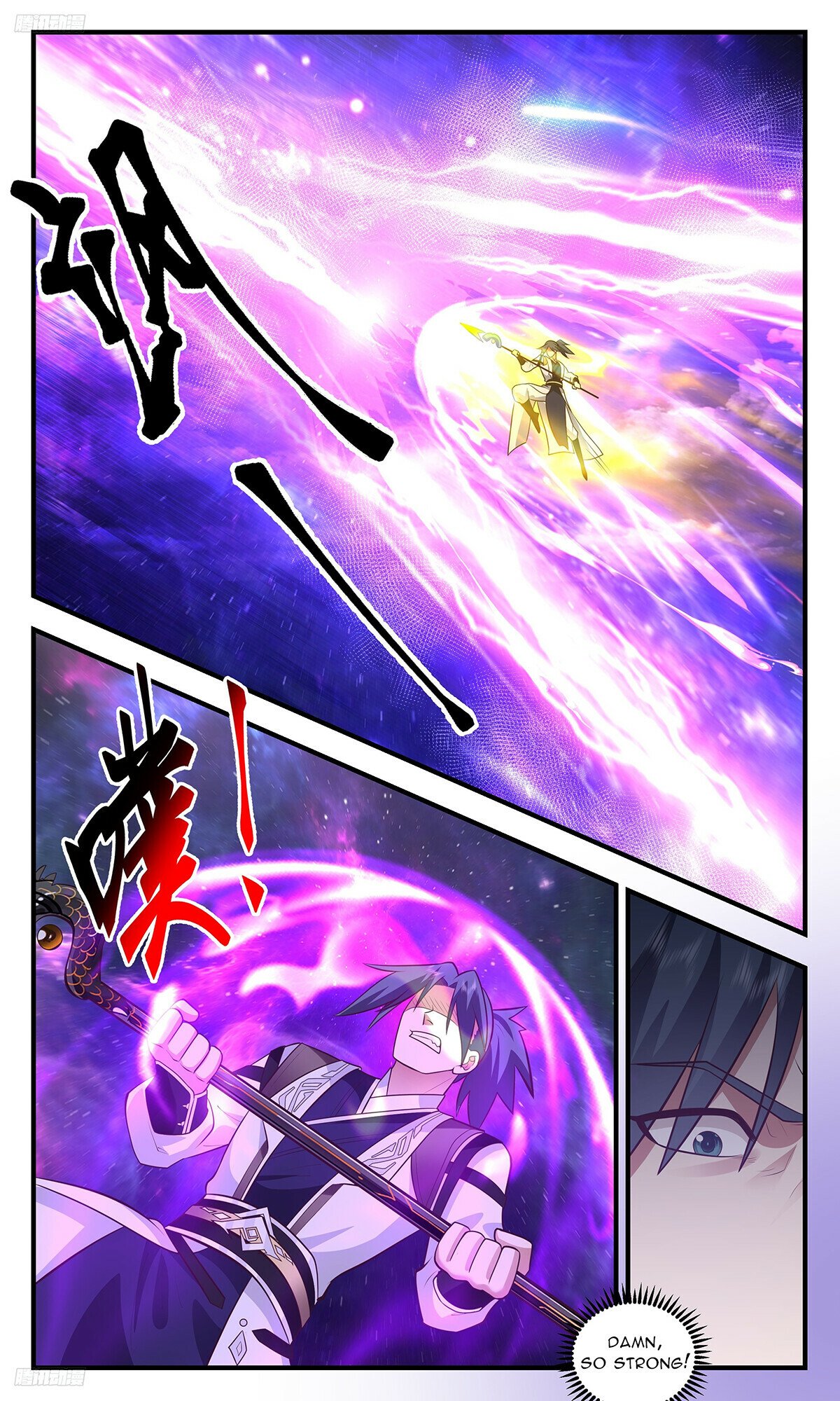 Martial Peak Chapter 3521 - 4