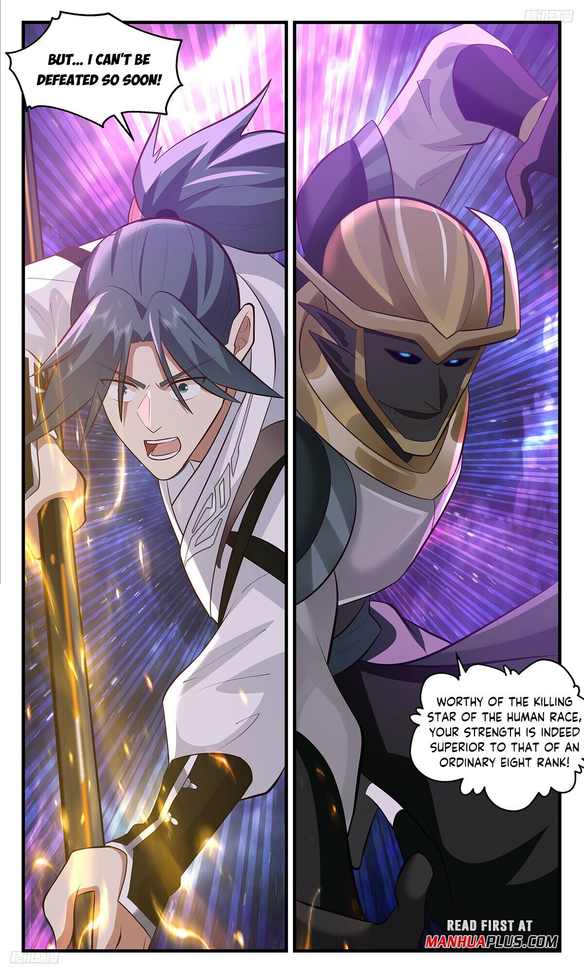 Martial Peak Chapter 3521 - 5