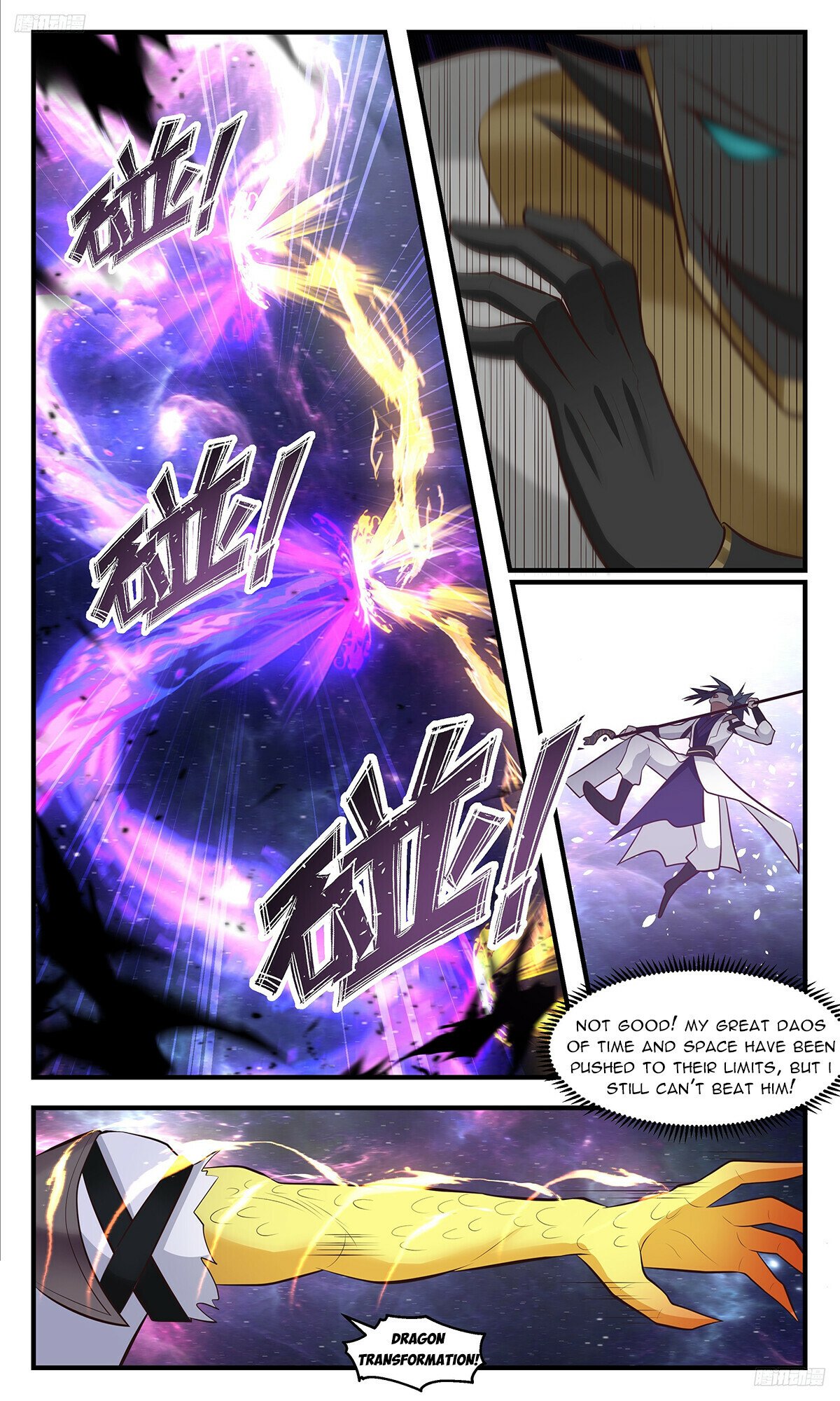 Martial Peak Chapter 3521 - 6