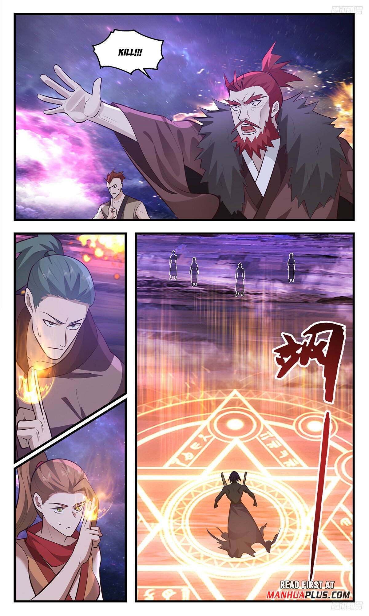 Martial Peak Chapter 3521 - 9