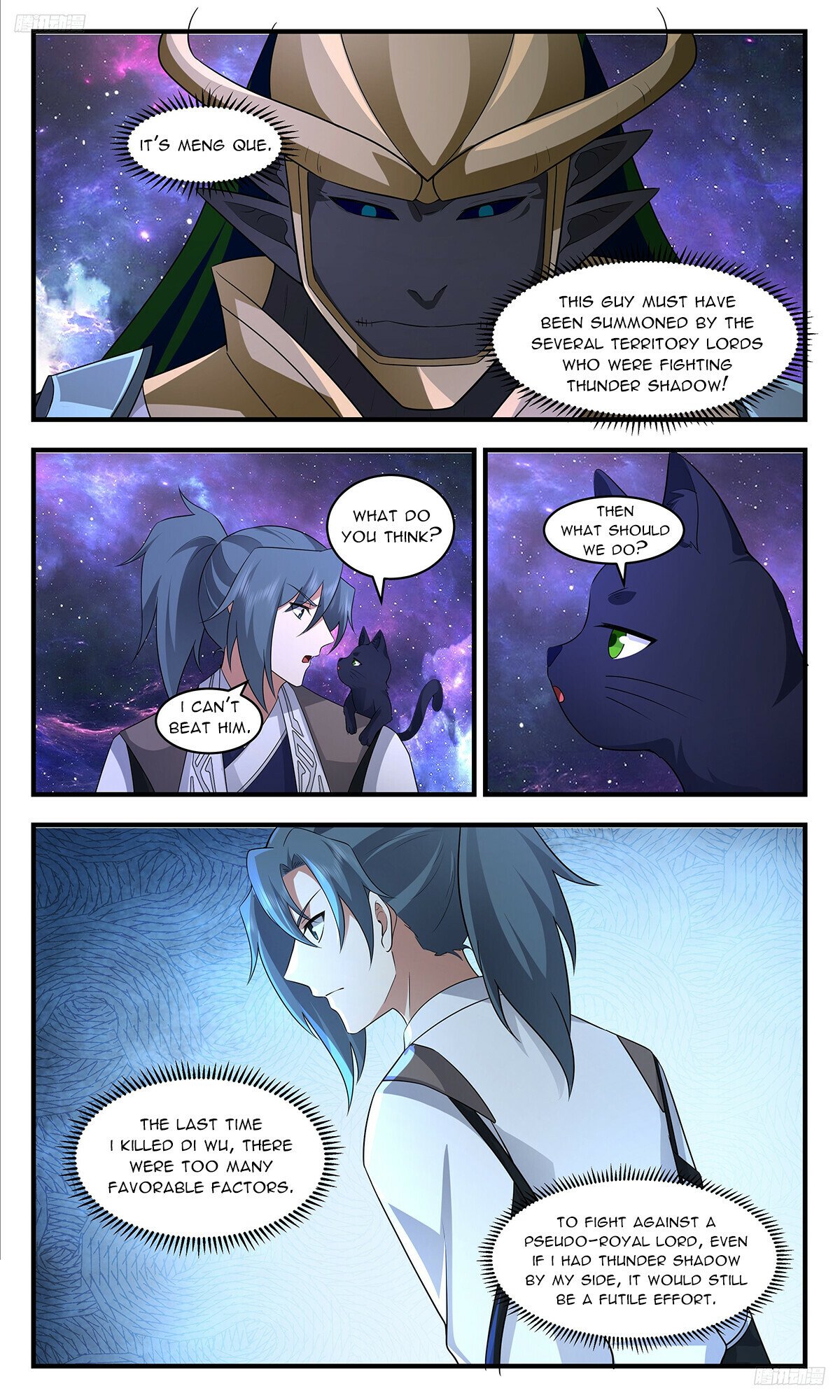 Martial Peak Chapter 3519 - 6