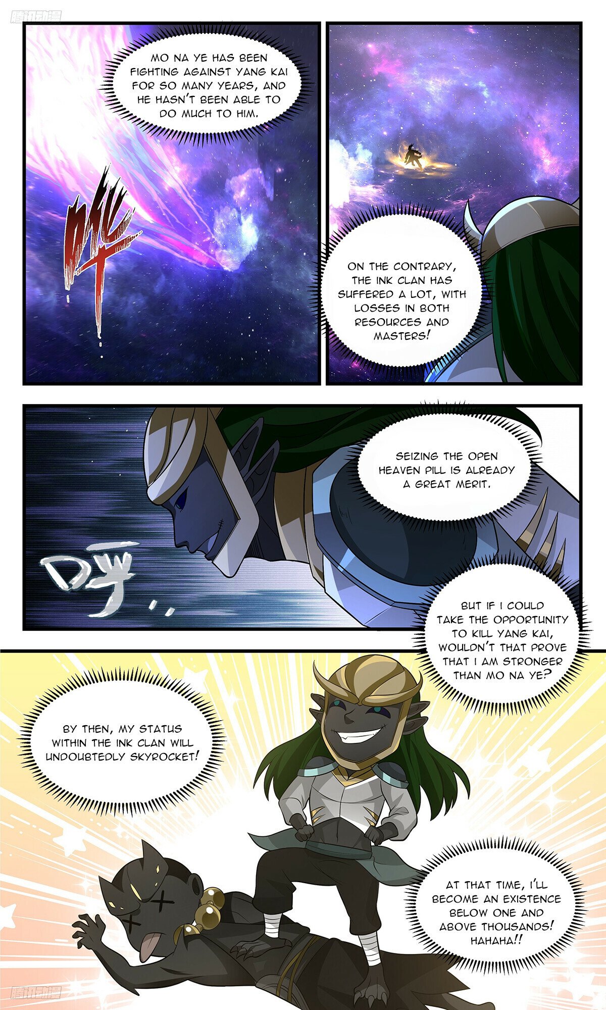 Martial Peak Chapter 3519 - 8