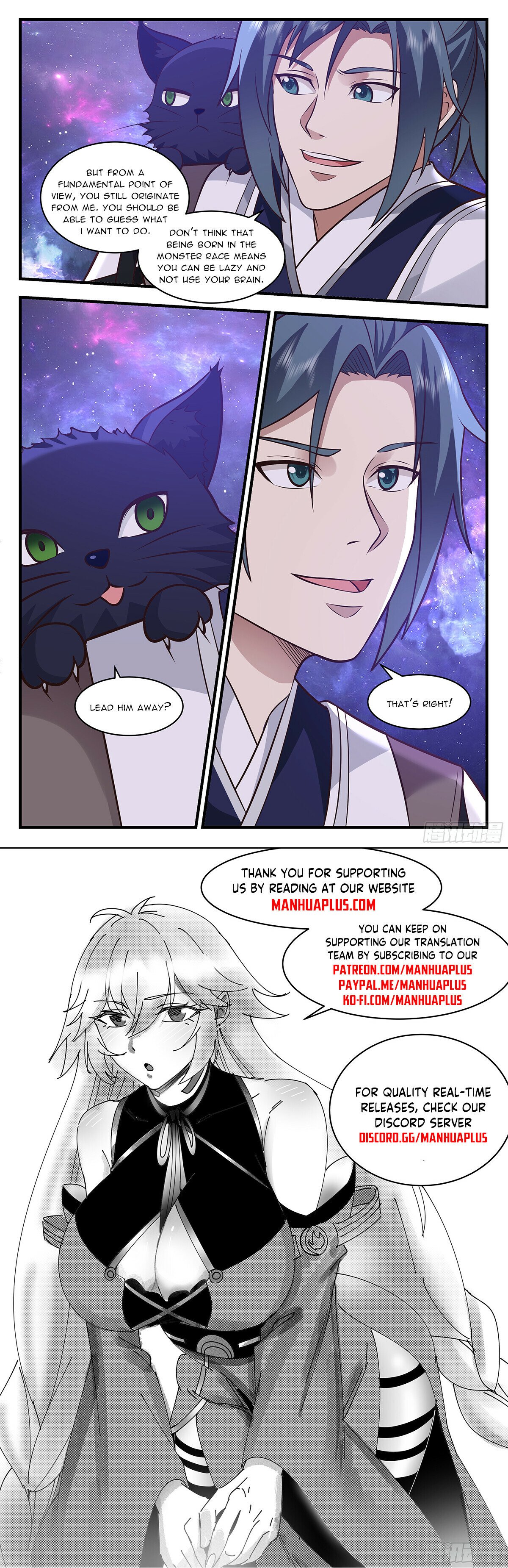 Martial Peak Chapter 3519 - 12