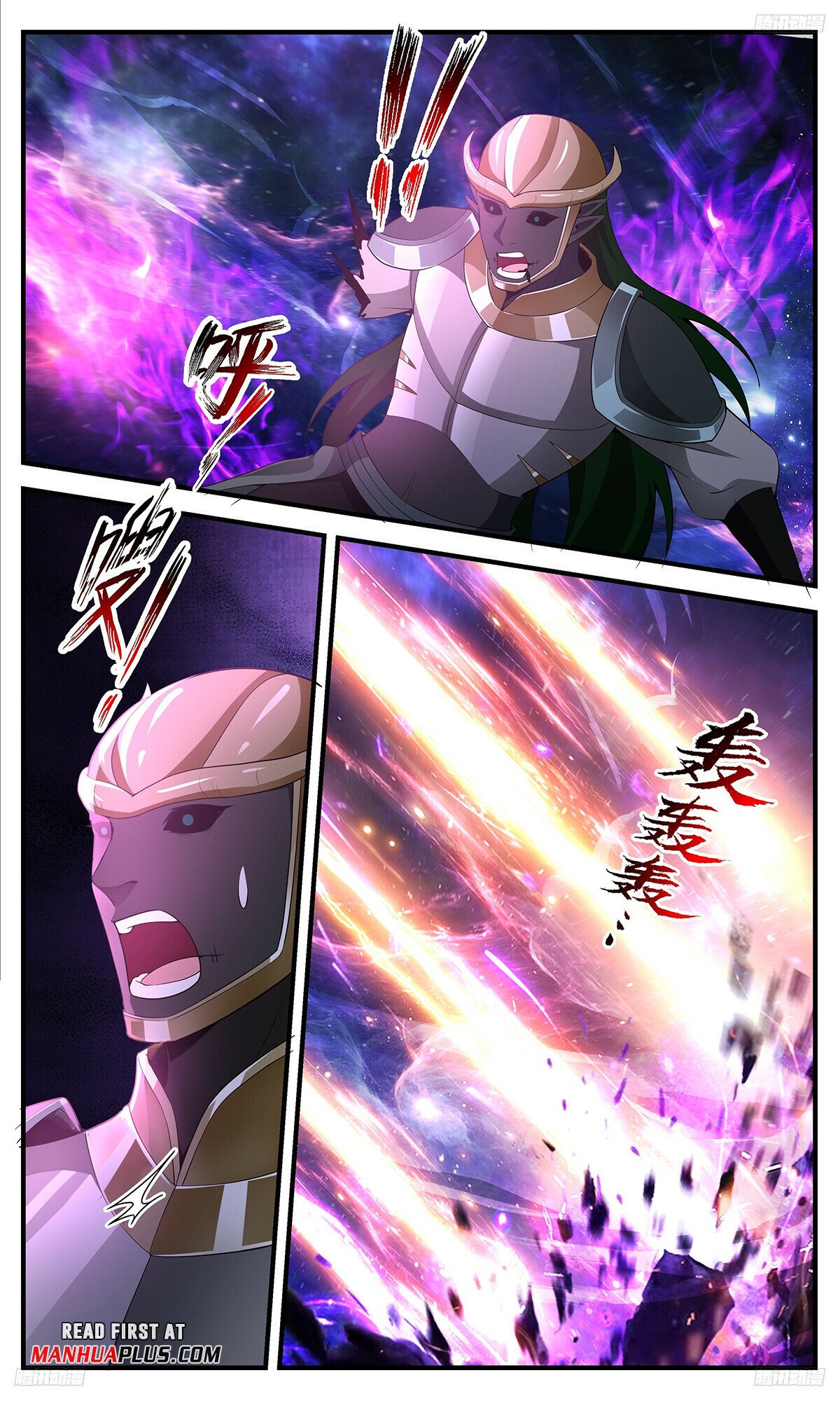 Martial Peak Chapter 3523 - 7