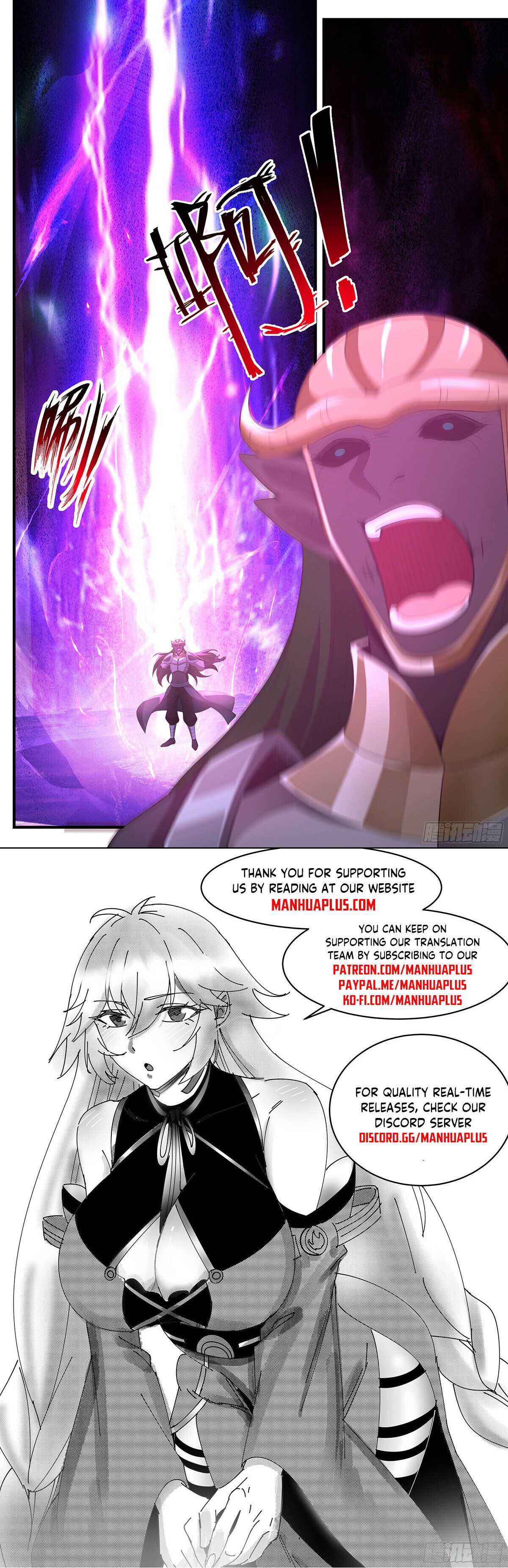 Martial Peak Chapter 3523 - 12