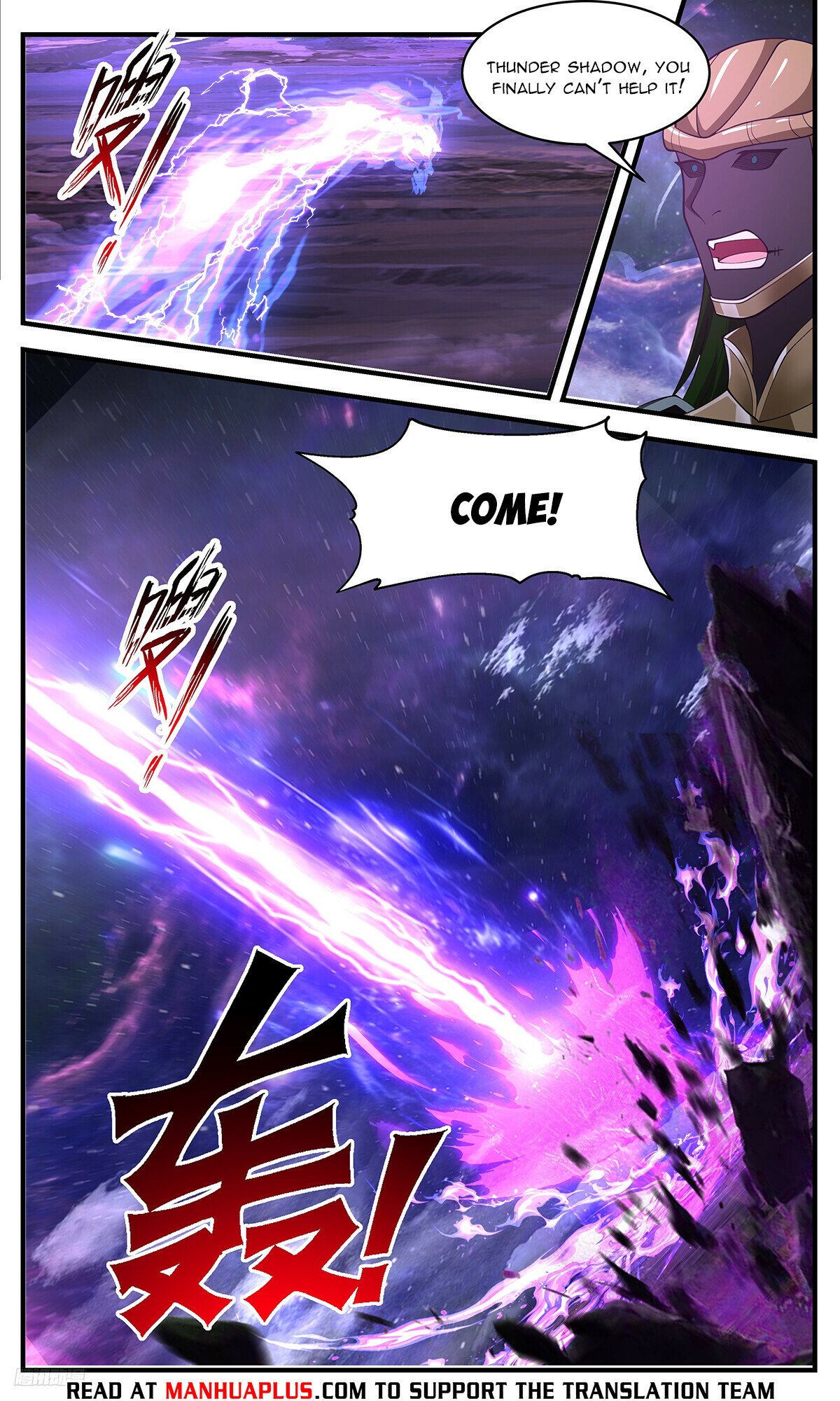Martial Peak Chapter 3522 - 10