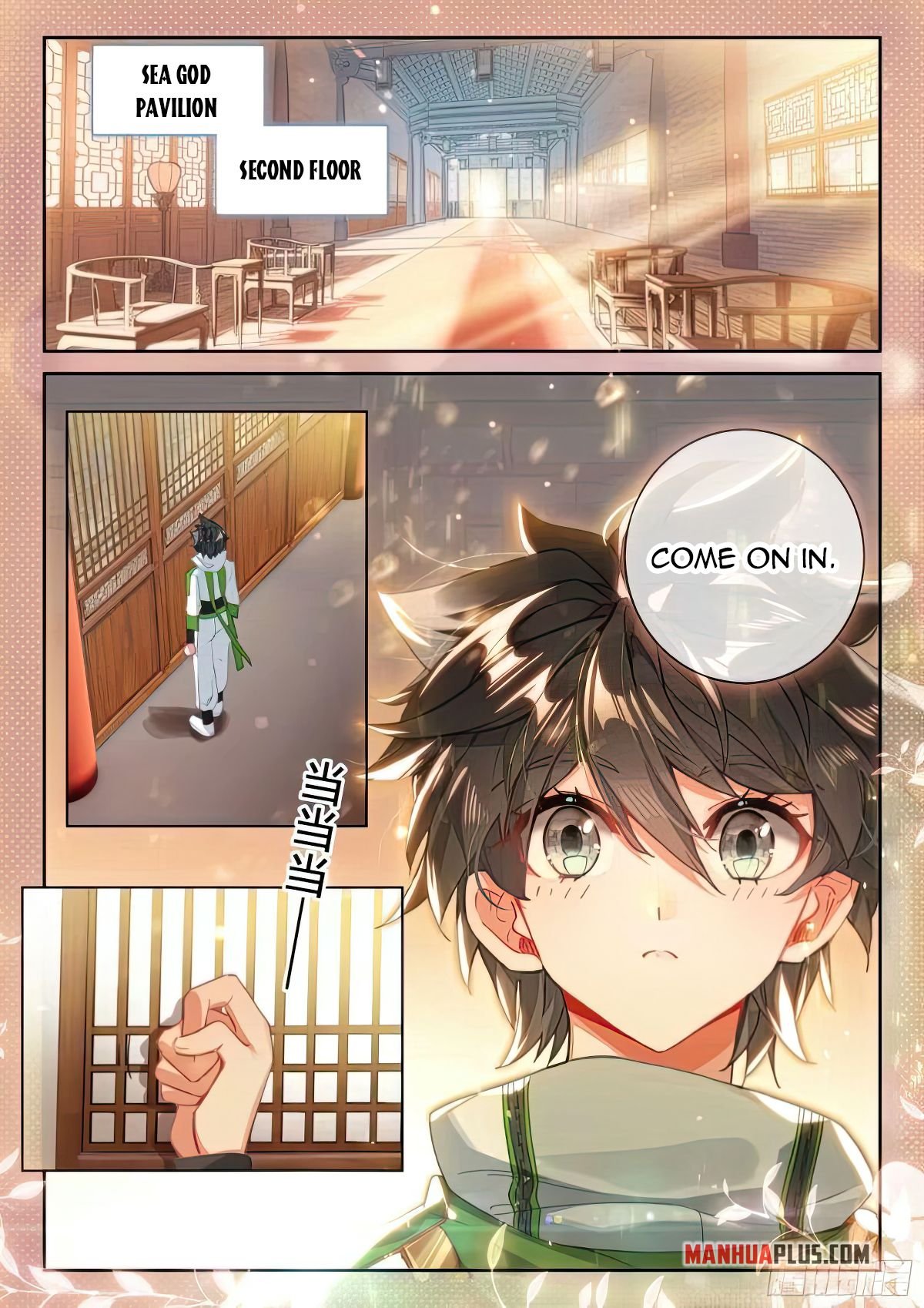 Soul Land IV Chapter 426 - 2