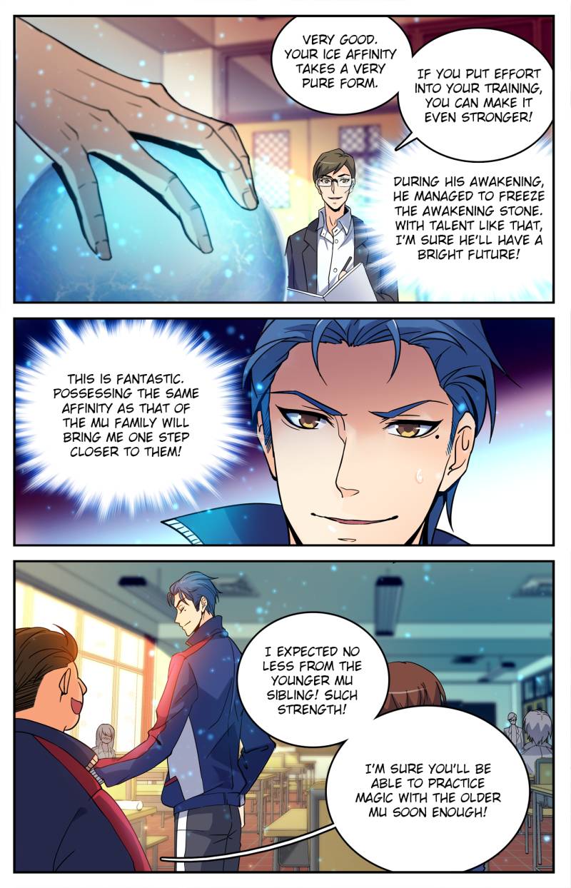 Versatile Mage Chapter 5 - 2