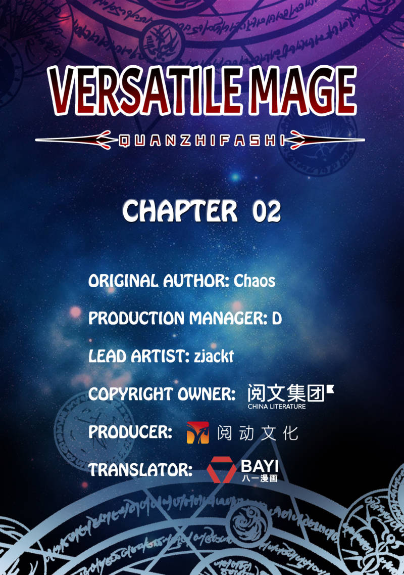 Versatile Mage Chapter 2 - 1