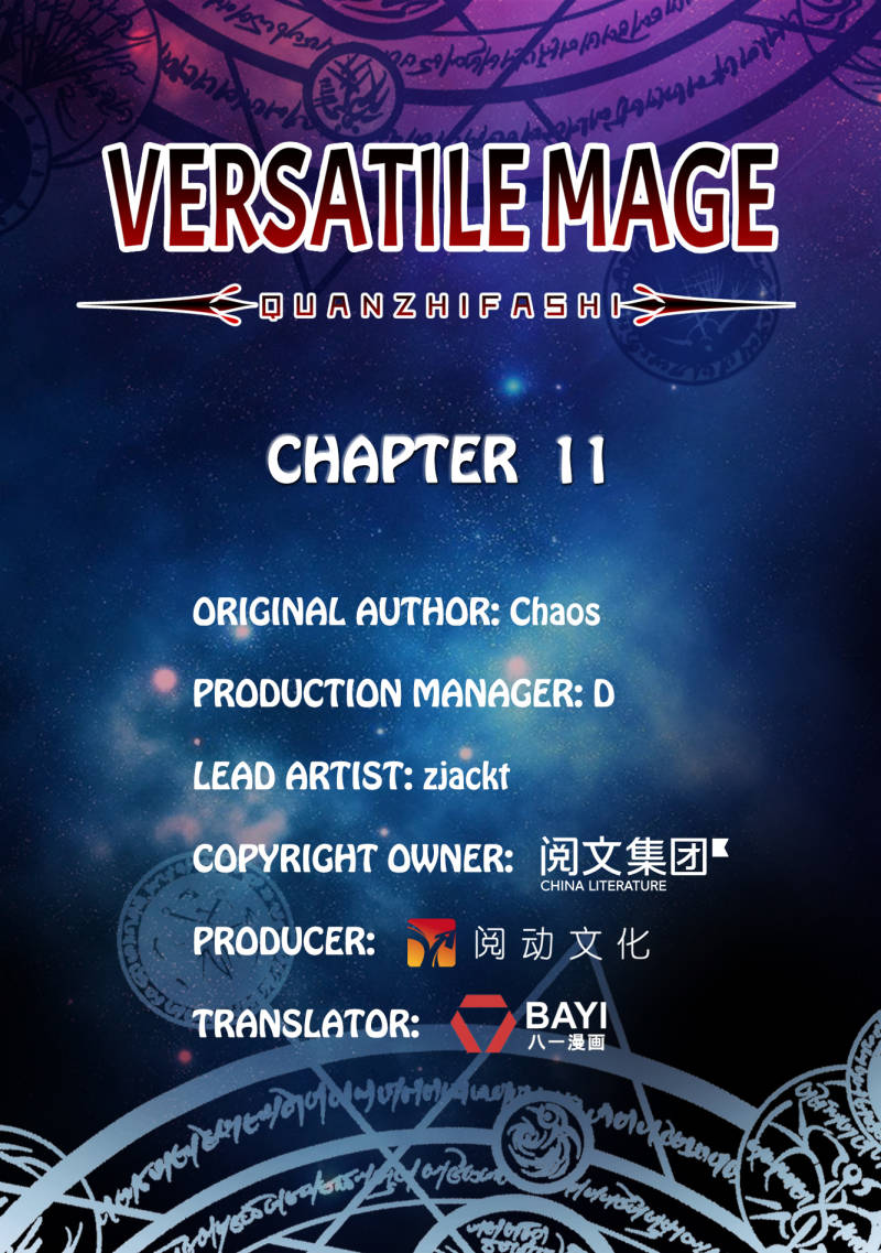 Versatile Mage Chapter 11 - 1