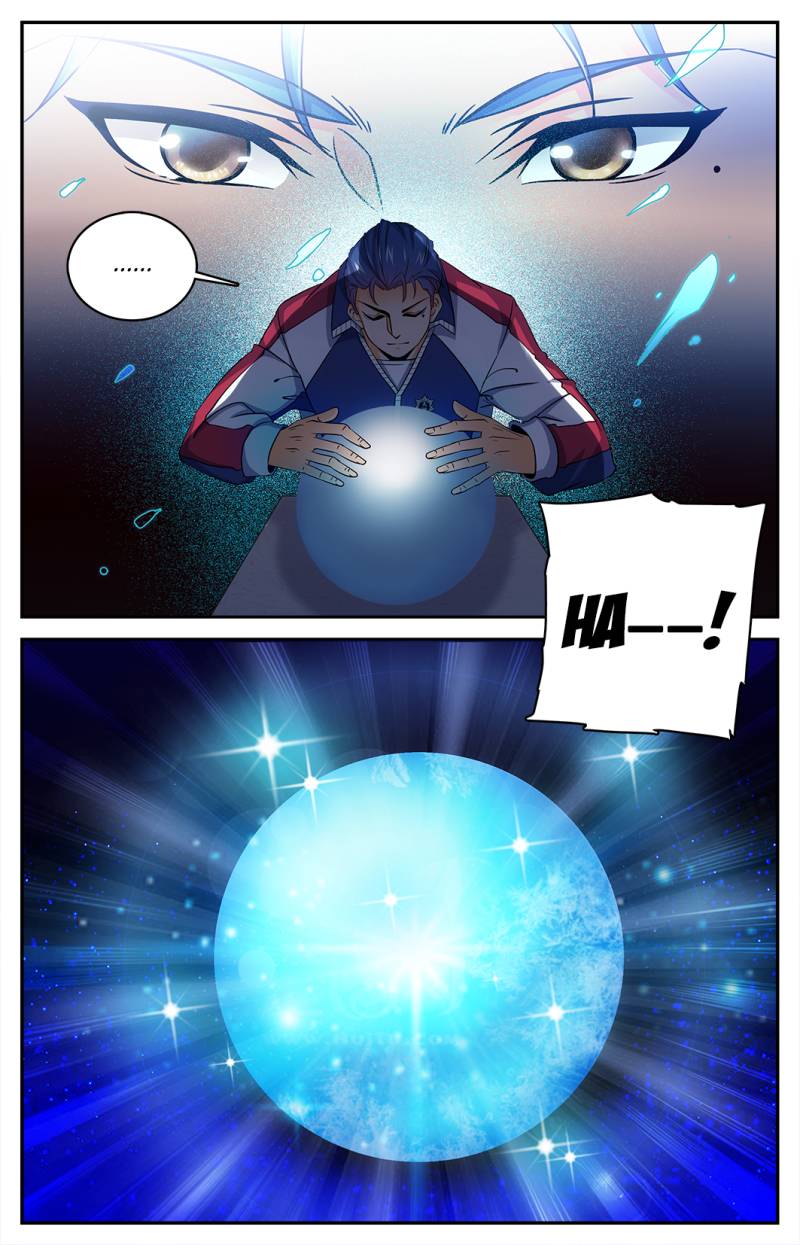 Versatile Mage Chapter 11 - 7