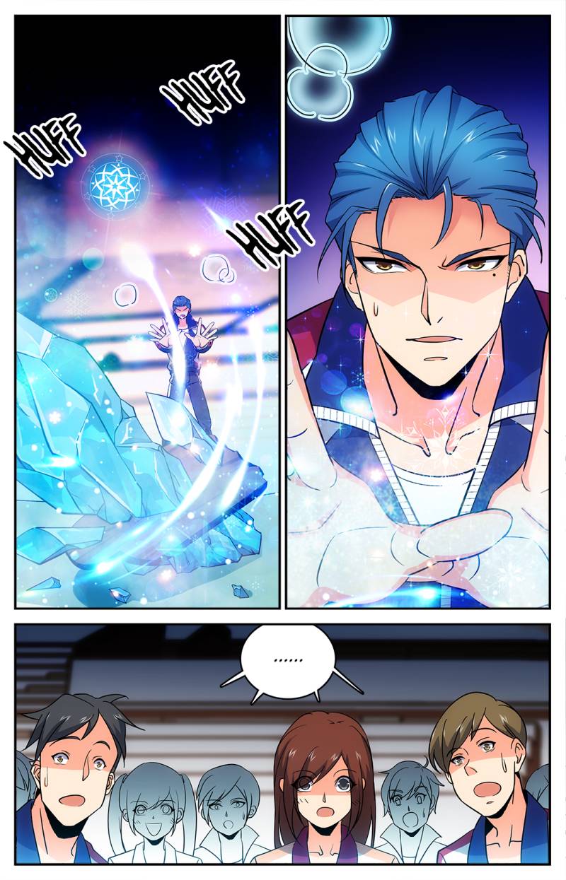 Versatile Mage Chapter 12 - 2