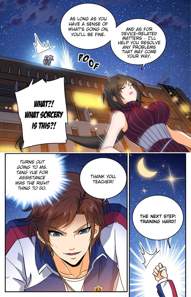 Versatile Mage Chapter 17 - 7