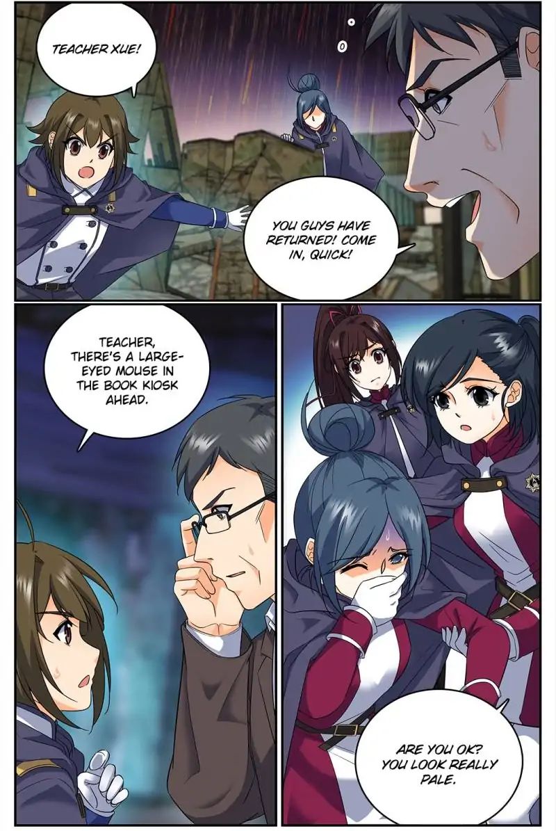 Versatile Mage Chapter 75 - 8