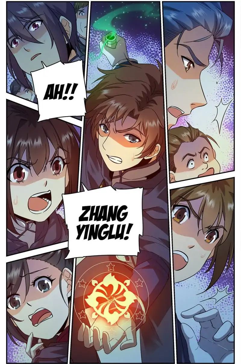 Versatile Mage Chapter 76 - 2