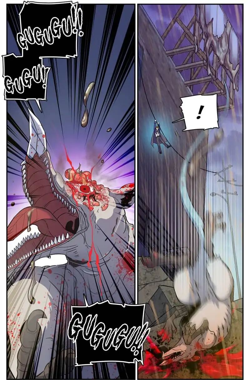 Versatile Mage Chapter 77 - 4