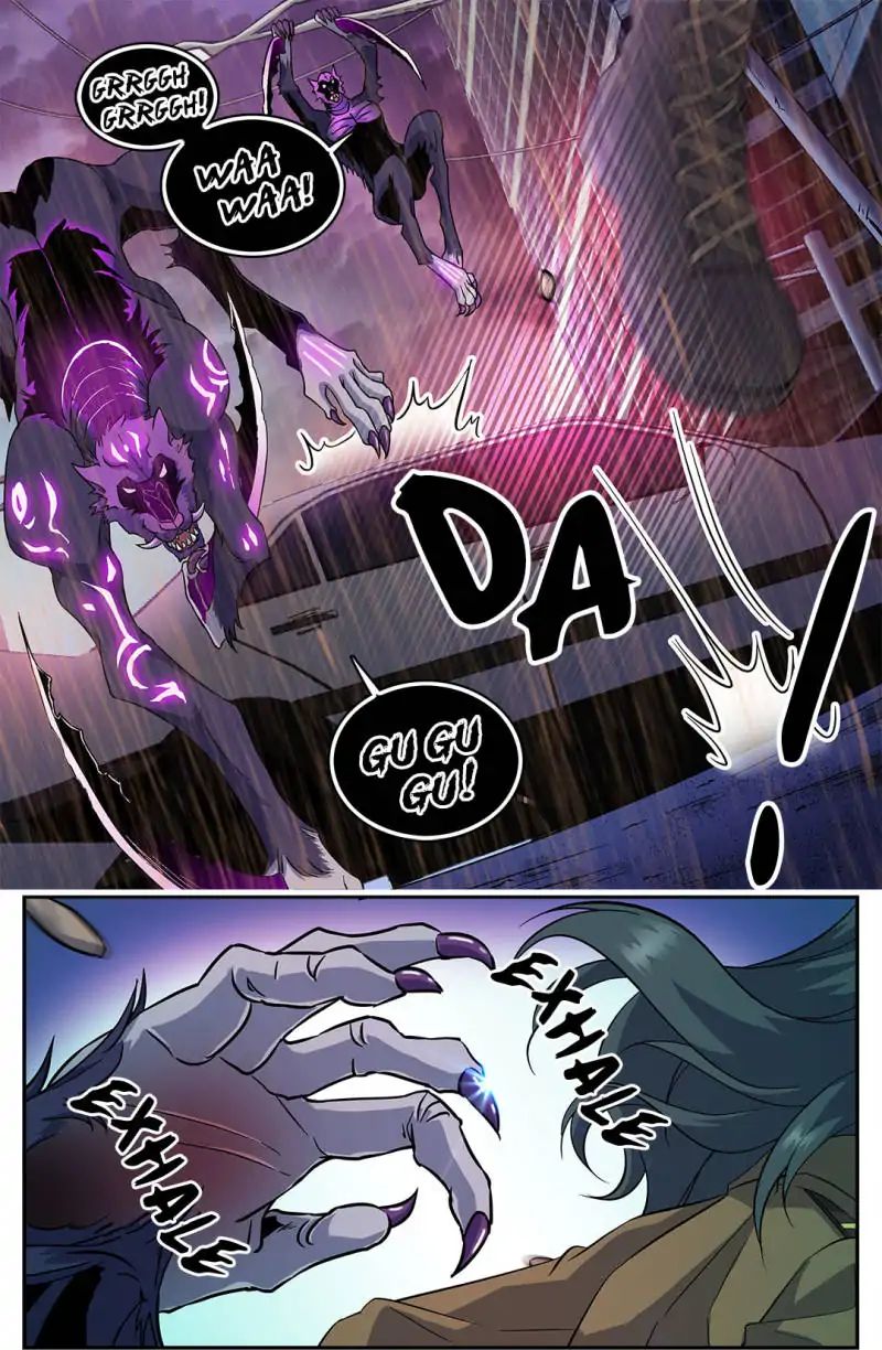 Versatile Mage Chapter 80 - 5