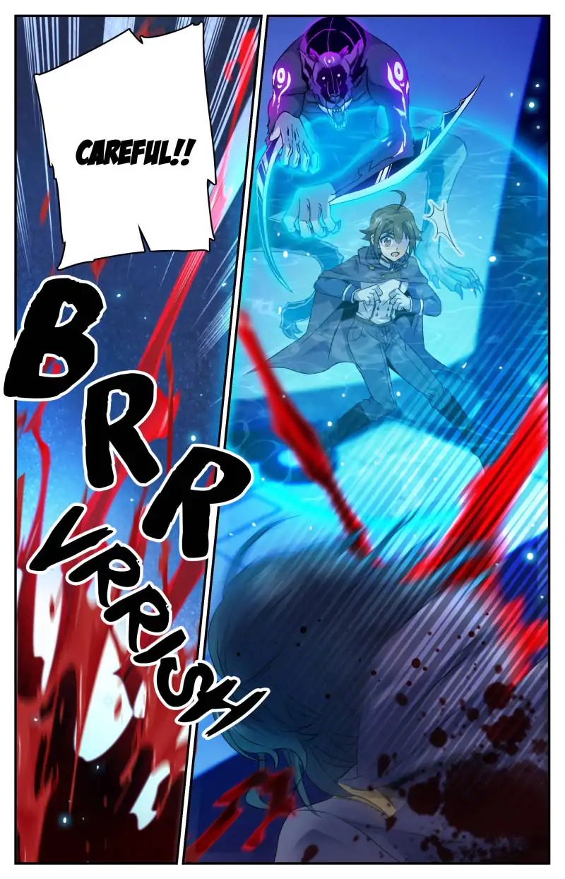 Versatile Mage Chapter 83 - 1