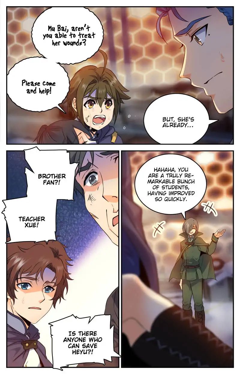 Versatile Mage Chapter 83 - 7