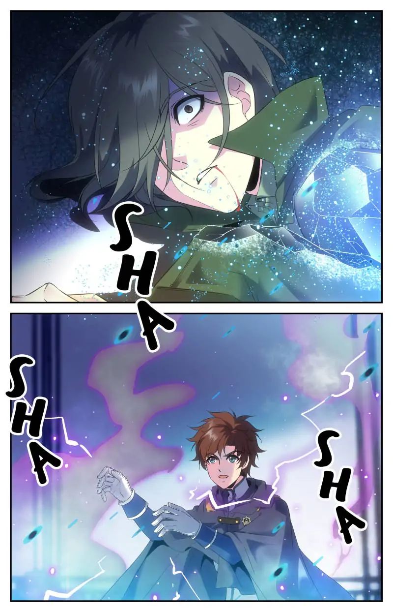 Versatile Mage Chapter 85 - 8