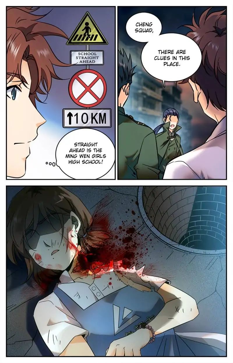 Versatile Mage Chapter 90 - 2