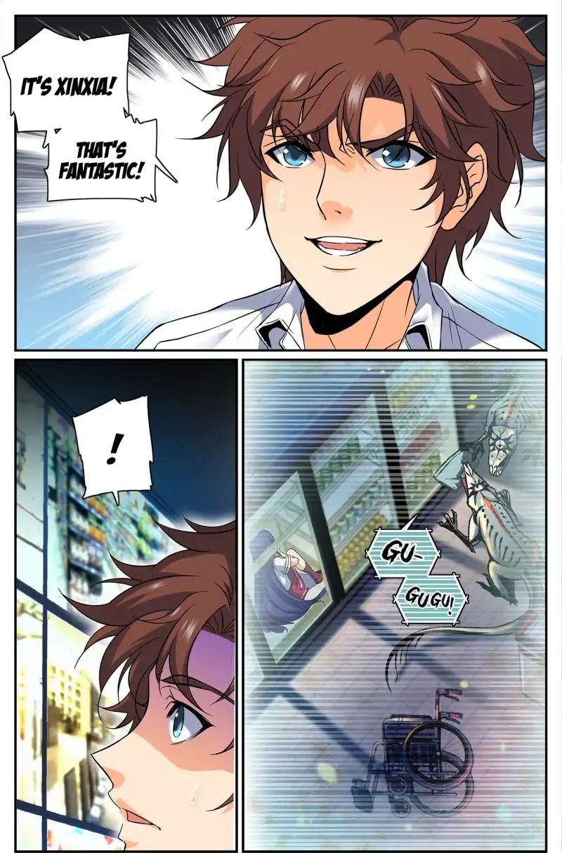 Versatile Mage Chapter 94 - 1