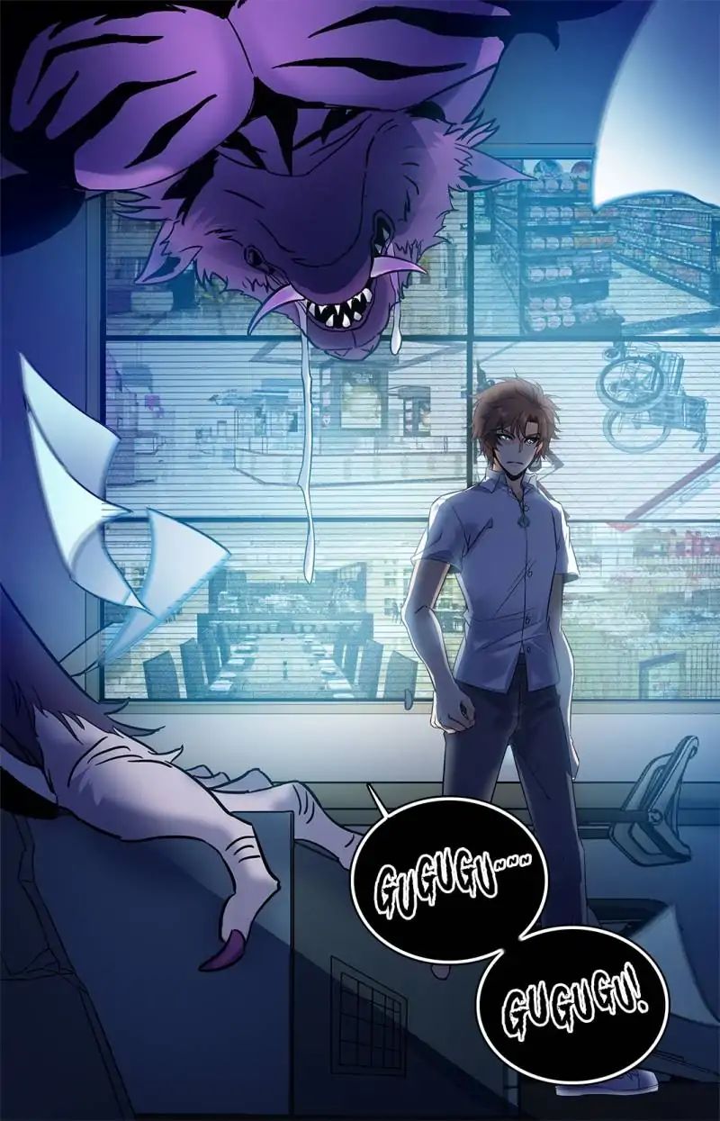 Versatile Mage Chapter 95 - 2