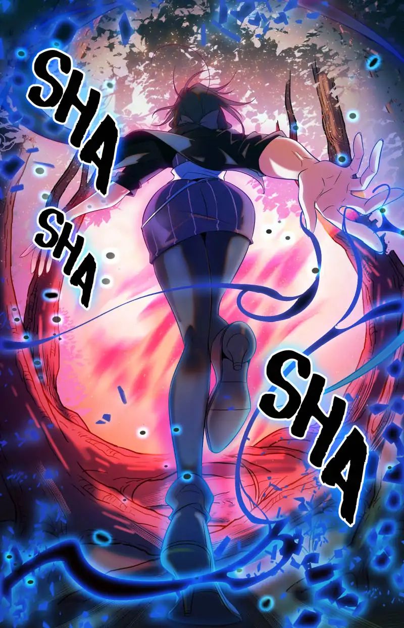 Versatile Mage Chapter 110 - 1