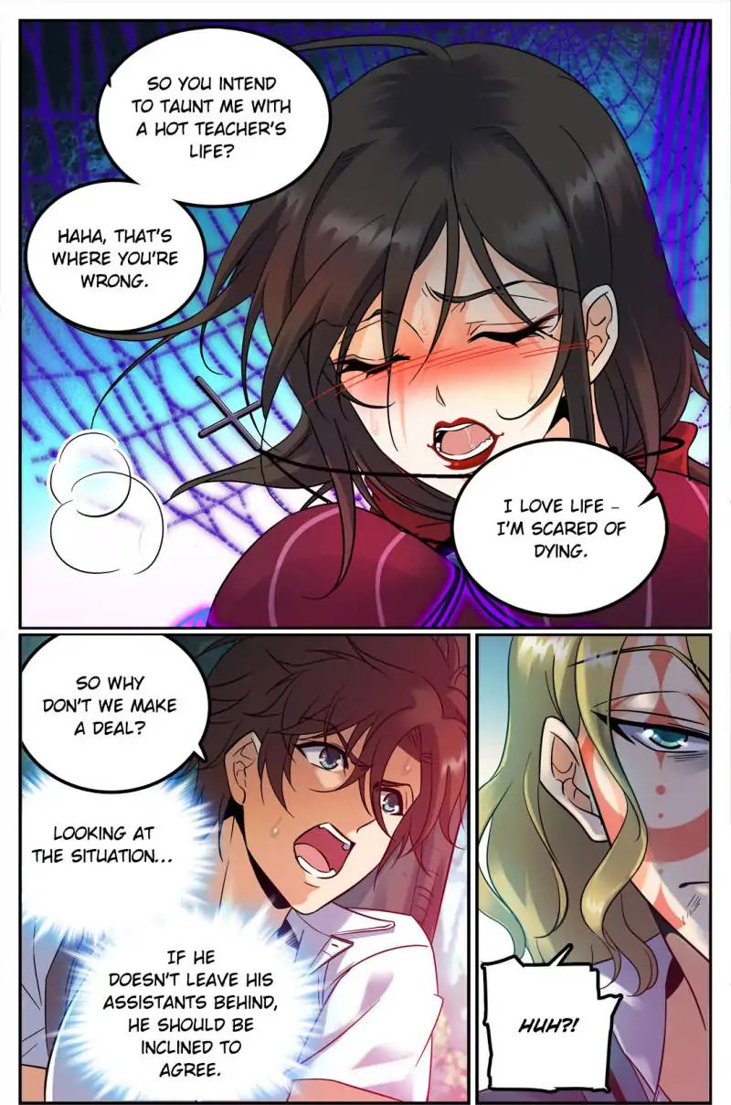 Versatile Mage Chapter 113 - 3