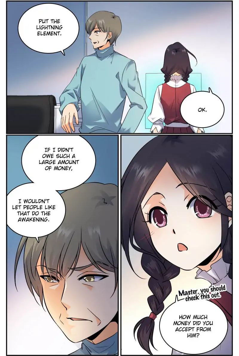 Versatile Mage Chapter 118 - 2