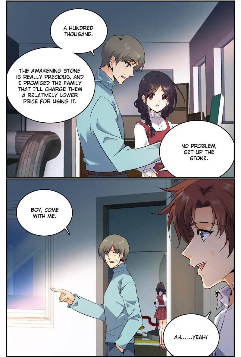 Versatile Mage Chapter 118 - 3