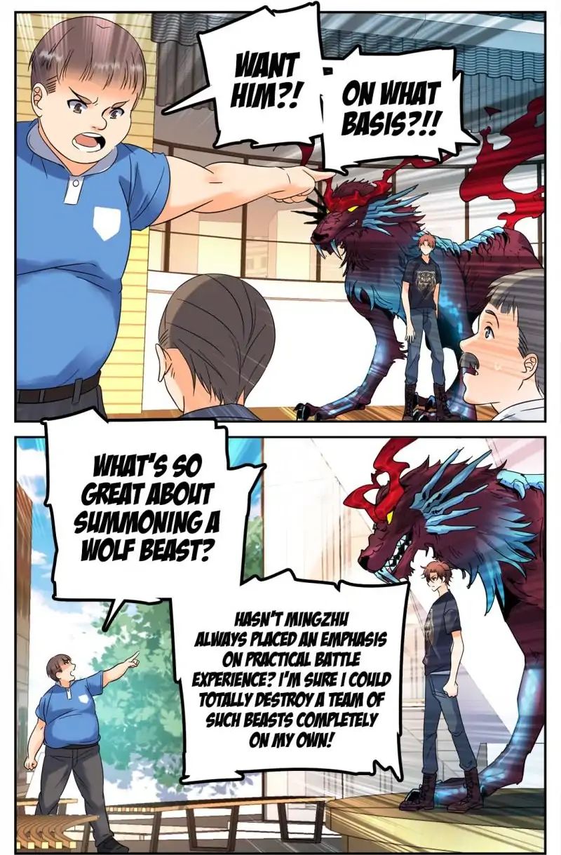 Versatile Mage Chapter 125 - 4