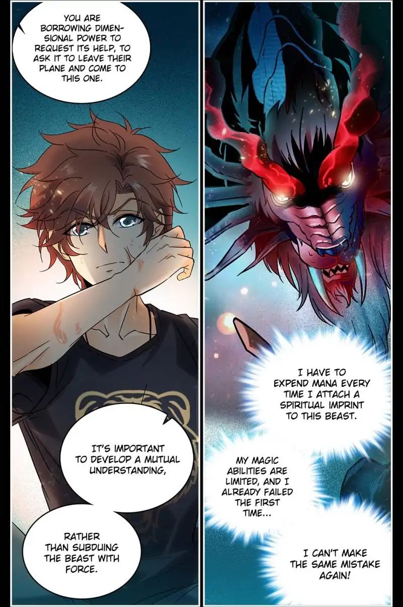 Versatile Mage Chapter 124 - 7