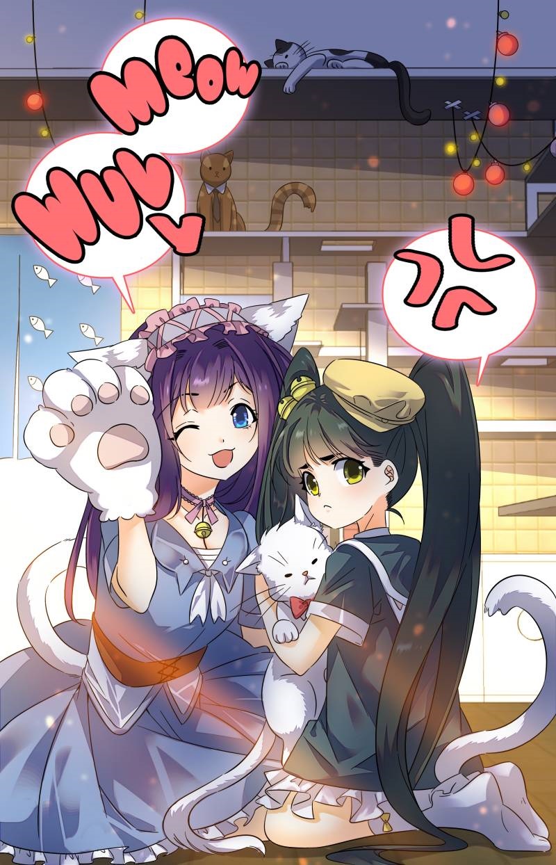Versatile Mage Chapter 167 - 1