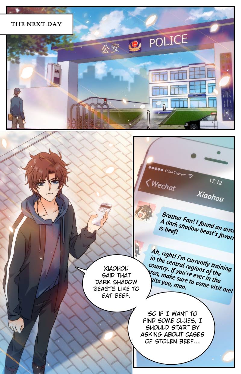 Versatile Mage Chapter 201 - 1