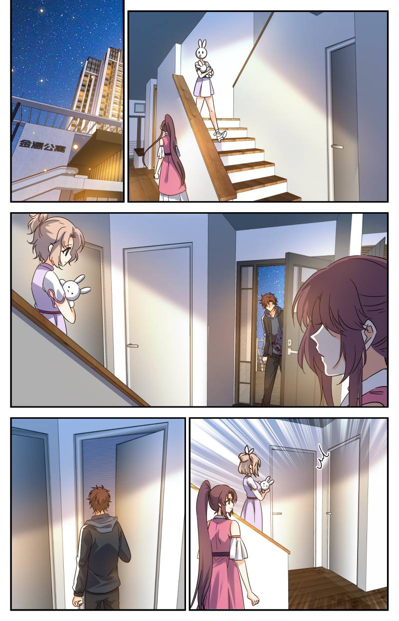 Versatile Mage Chapter 204 - 4