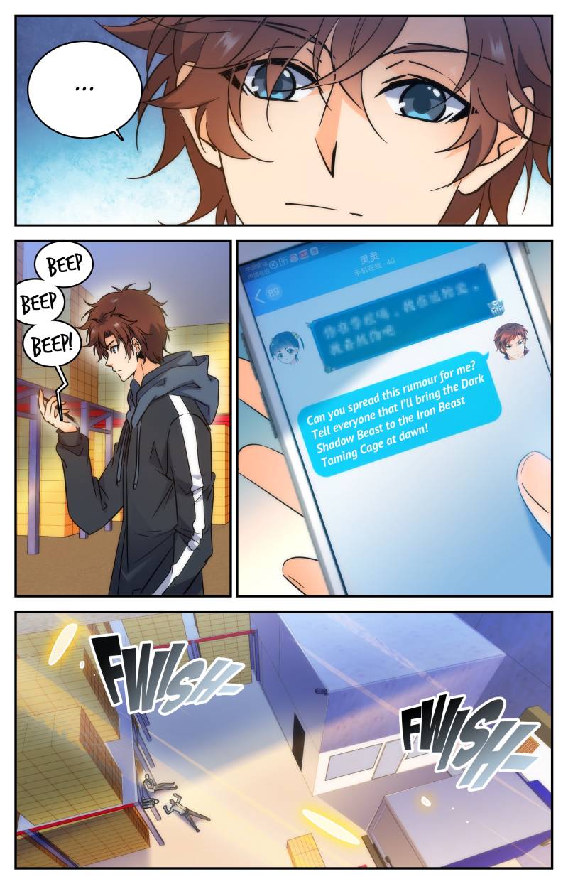 Versatile Mage Chapter 208 - 4