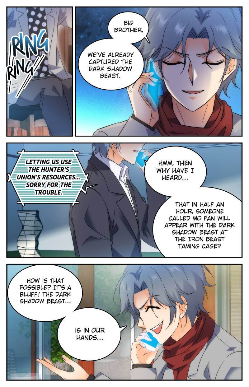 Versatile Mage Chapter 208 - 7