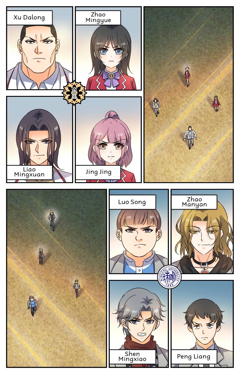 Versatile Mage Chapter 223 - 8